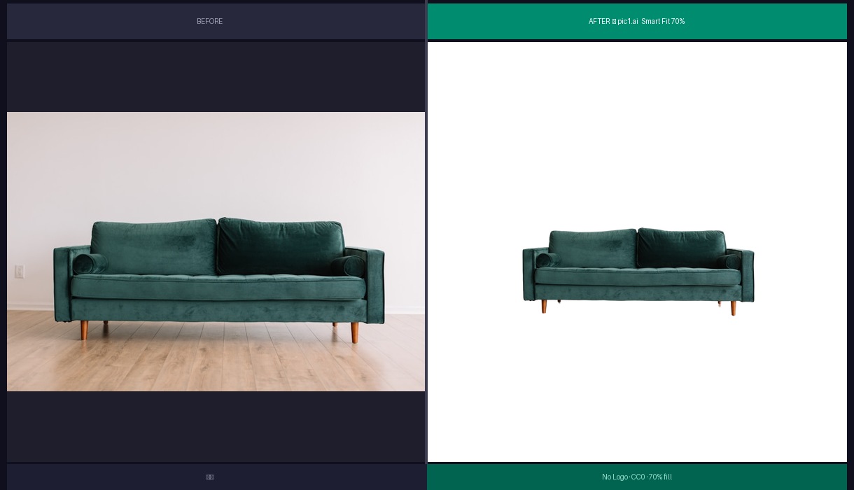 Sofa — Before and After AI Background Removal