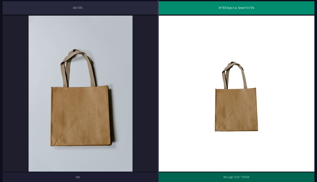 Canvas Tote Bag — Before and After AI Background Removal